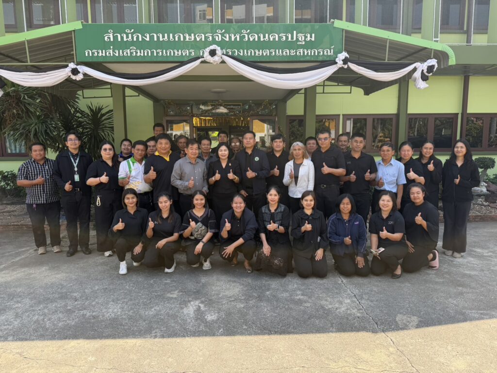 เกษตรพุทธมณฑล ร่วมประชุมเชื่อมโยงการดำเนินงานคณะกรรมการเครือข่ายแปลงใหญ่ และศูนย์เรียนรู้การเพิ่มประสิทธิภาพการผลิตสินค้าเกษตร (ศพก.) ระดับจังหวัด ครั้งที่ 1/2569