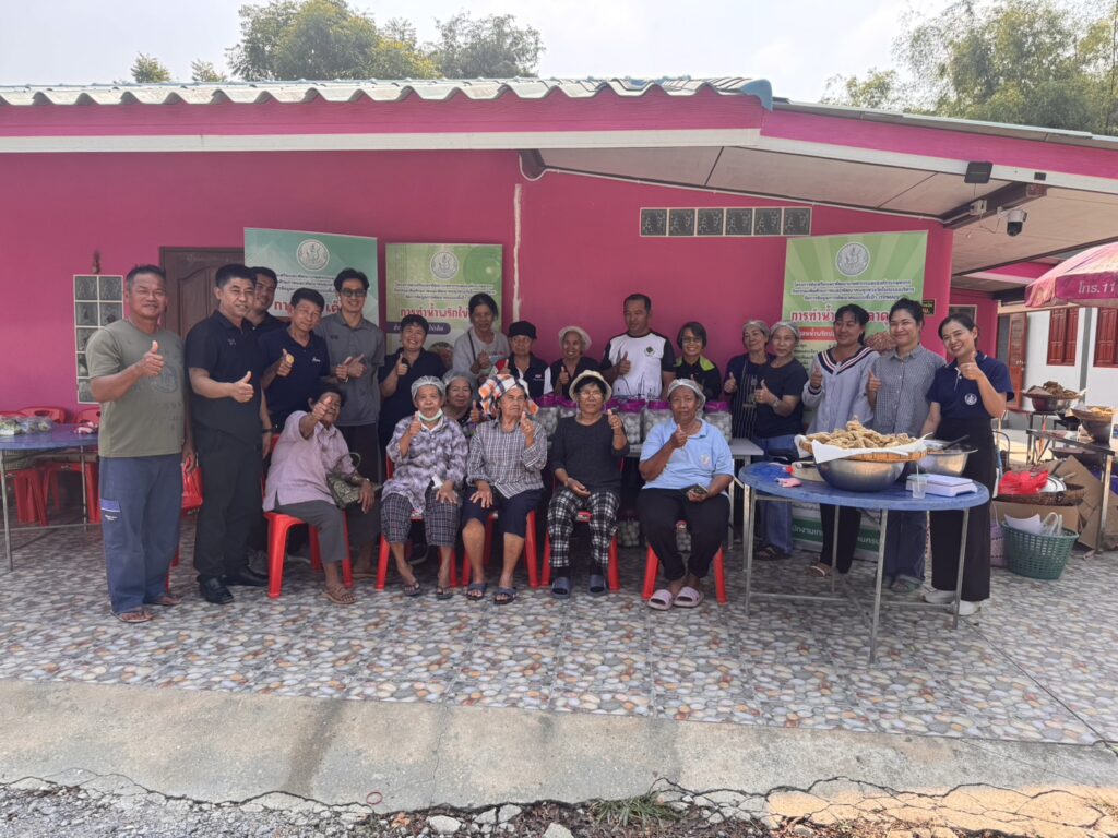 เกษตรพุทธมณฑล ร่วมอบรมหลักสูตรเสริมสร้างความเข้มแข็งด้านการบริหารจัดการกลุ่ม